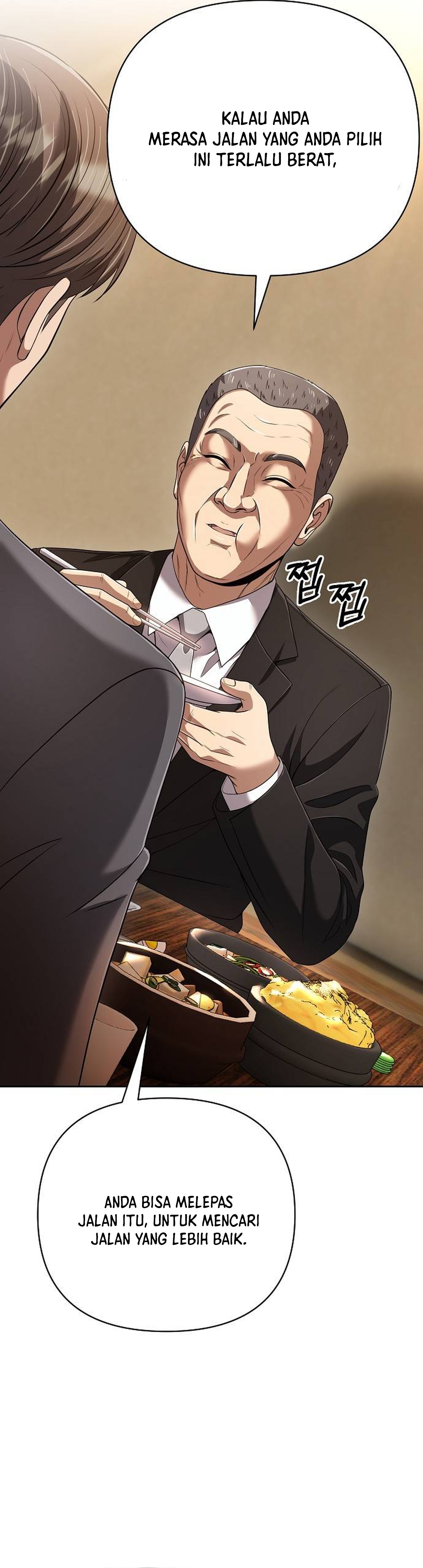Read The New Employee Kim Chul Soo ID Manga Online