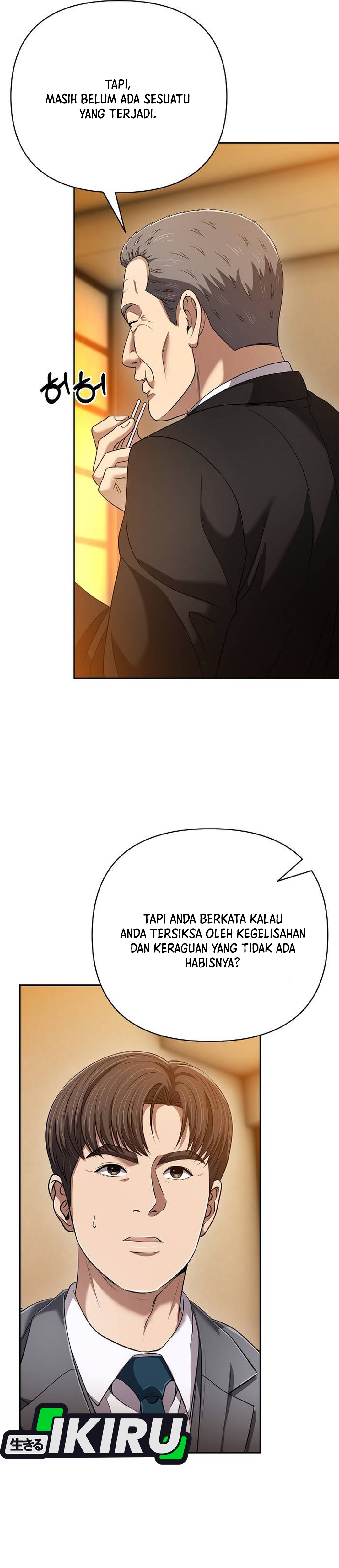 Read The New Employee Kim Chul Soo ID Manga Online