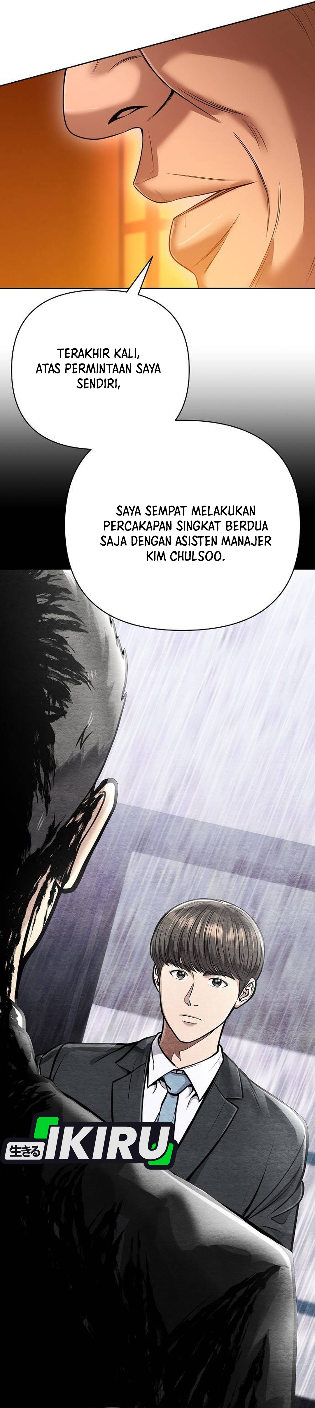 Read The New Employee Kim Chul Soo ID Manga Online