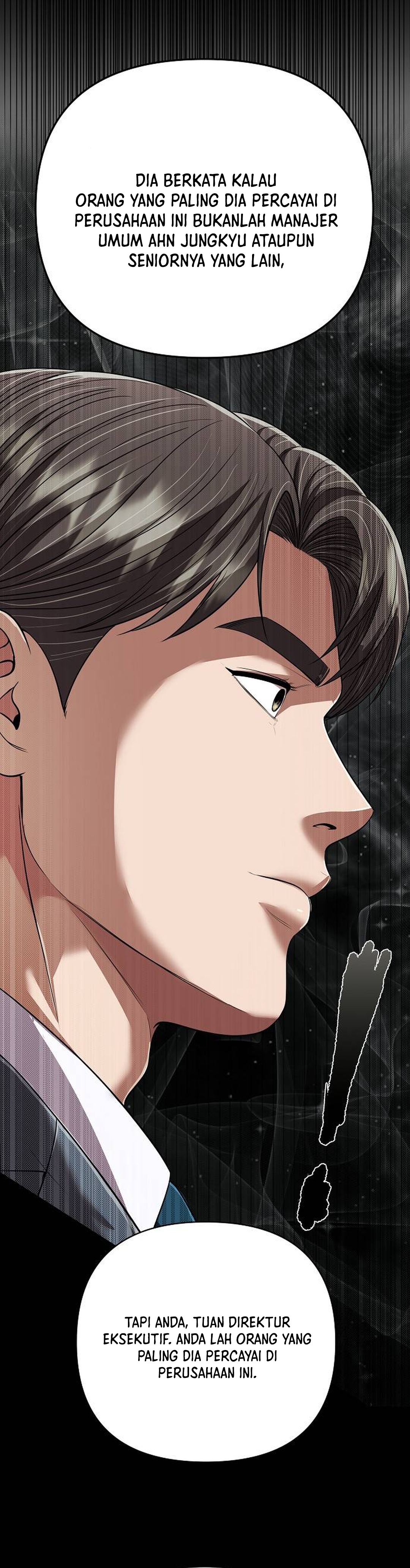 Read The New Employee Kim Chul Soo ID Manga Online