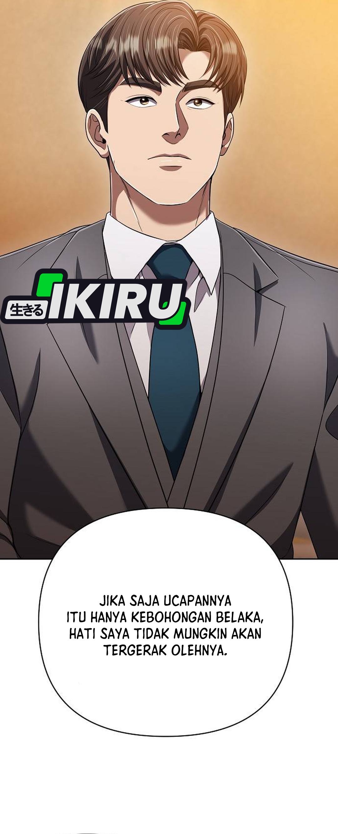 Read The New Employee Kim Chul Soo ID Manga Online