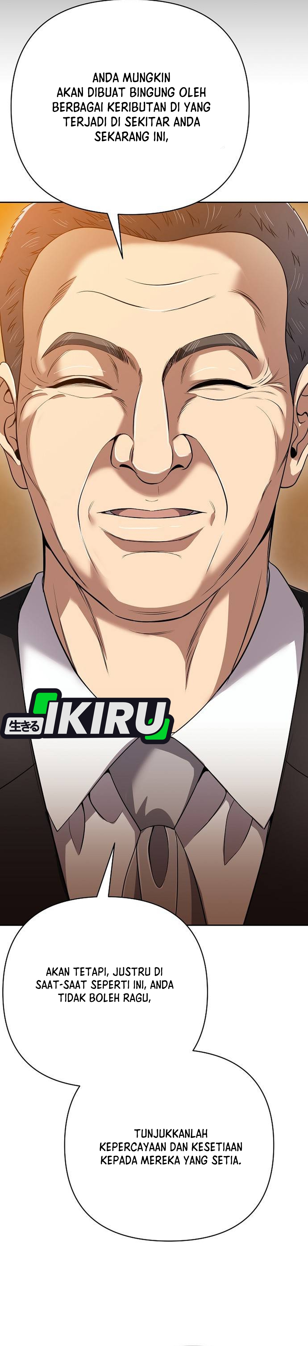 Read The New Employee Kim Chul Soo ID Manga Online