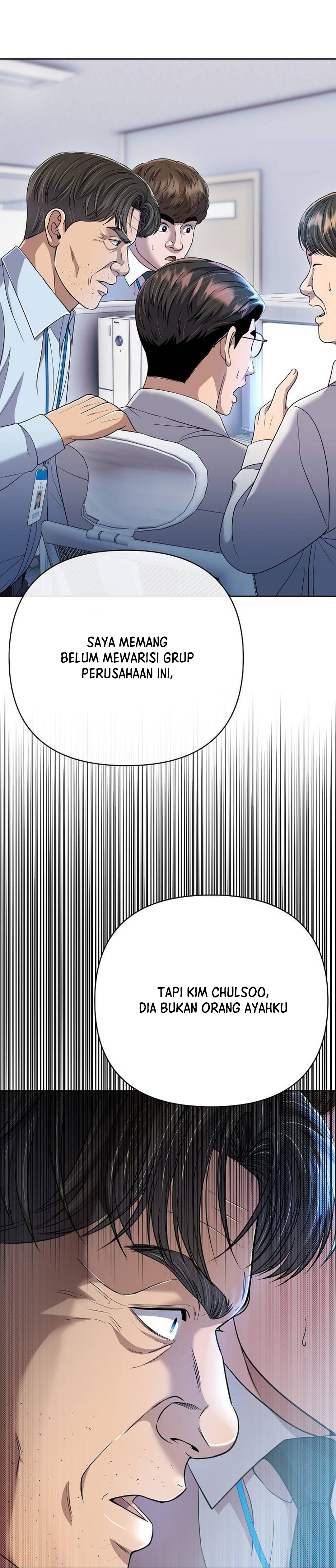 Read The New Employee Kim Chul Soo ID Manga Online