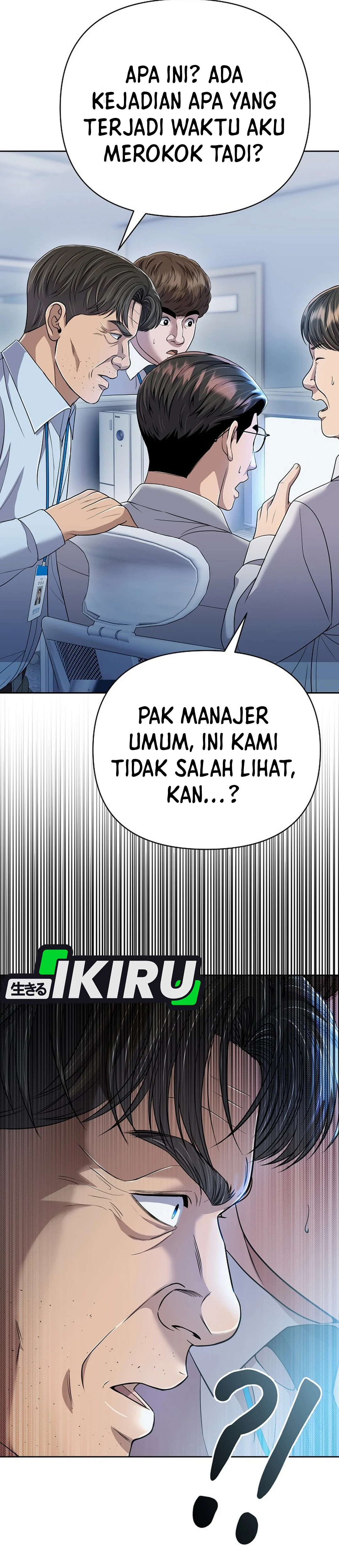 Read The New Employee Kim Chul Soo ID Manga Online