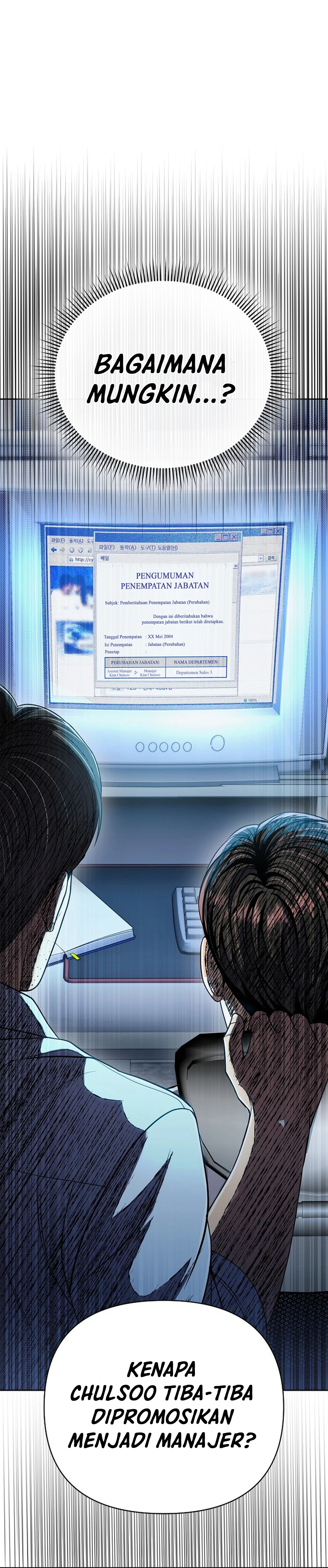 Read The New Employee Kim Chul Soo ID Manga Online