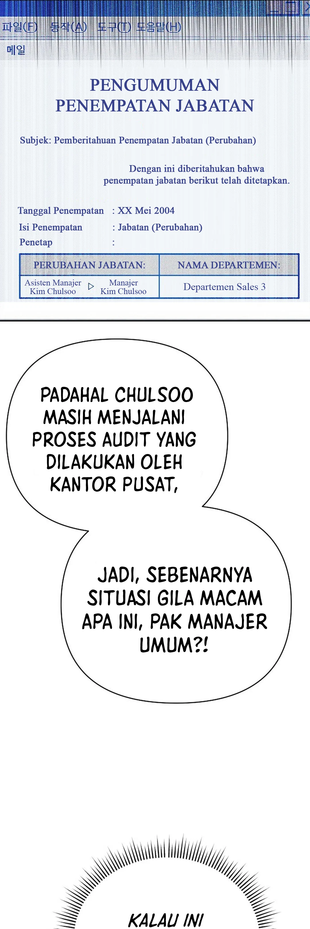 Read The New Employee Kim Chul Soo ID Manga Online