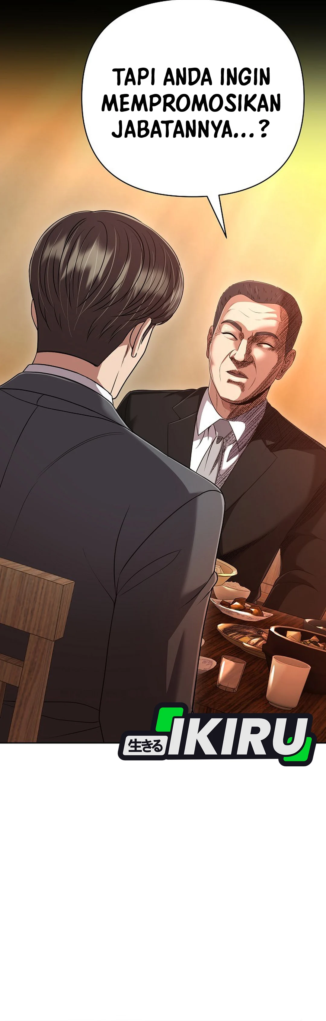 Read The New Employee Kim Chul Soo ID Manga Online