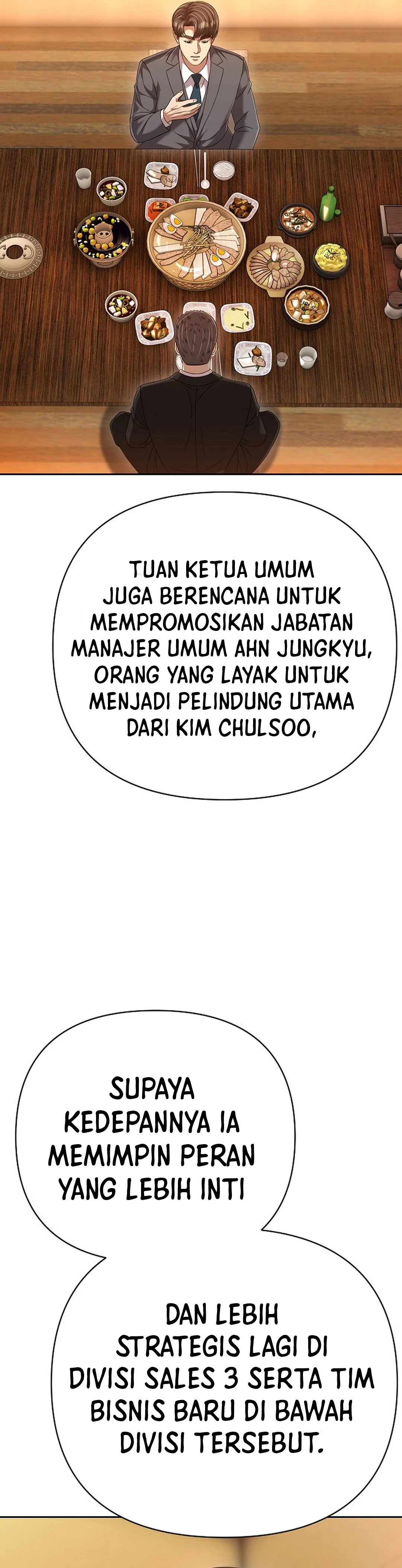 Read The New Employee Kim Chul Soo ID Manga Online