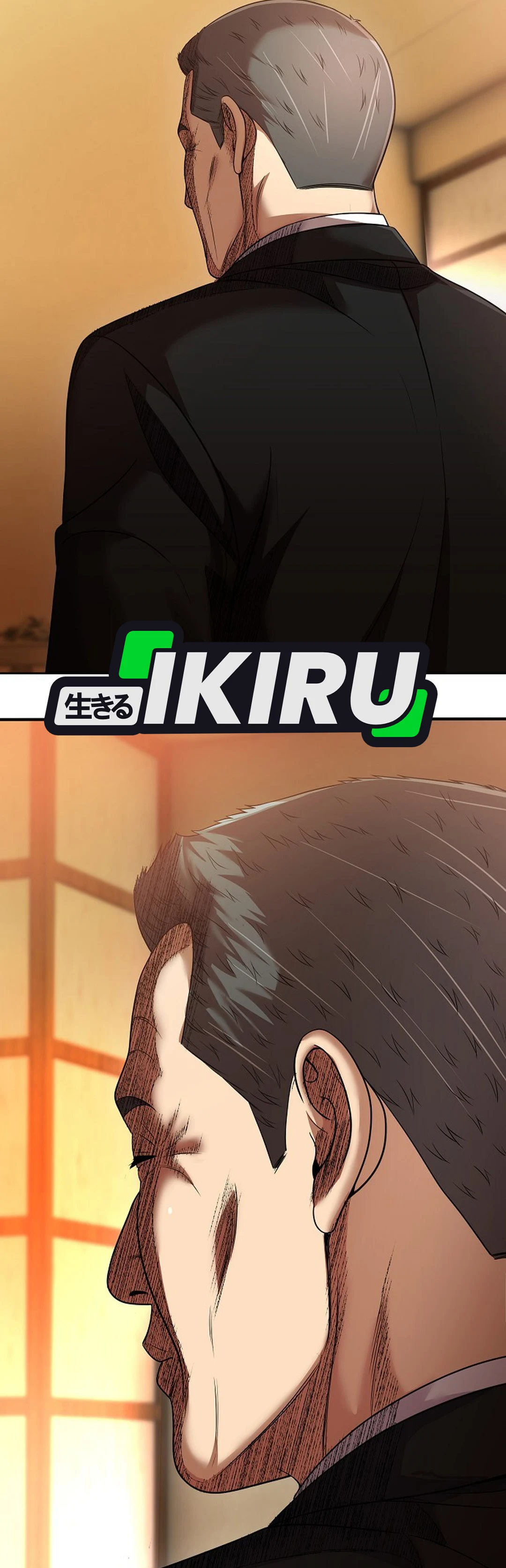 Read The New Employee Kim Chul Soo ID Manga Online