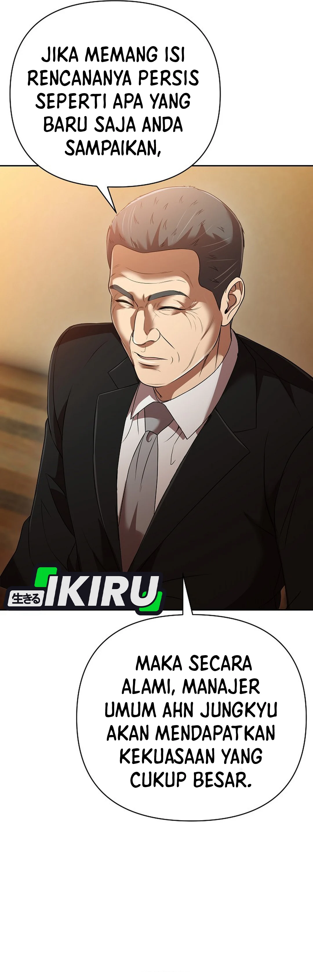 Read The New Employee Kim Chul Soo ID Manga Online