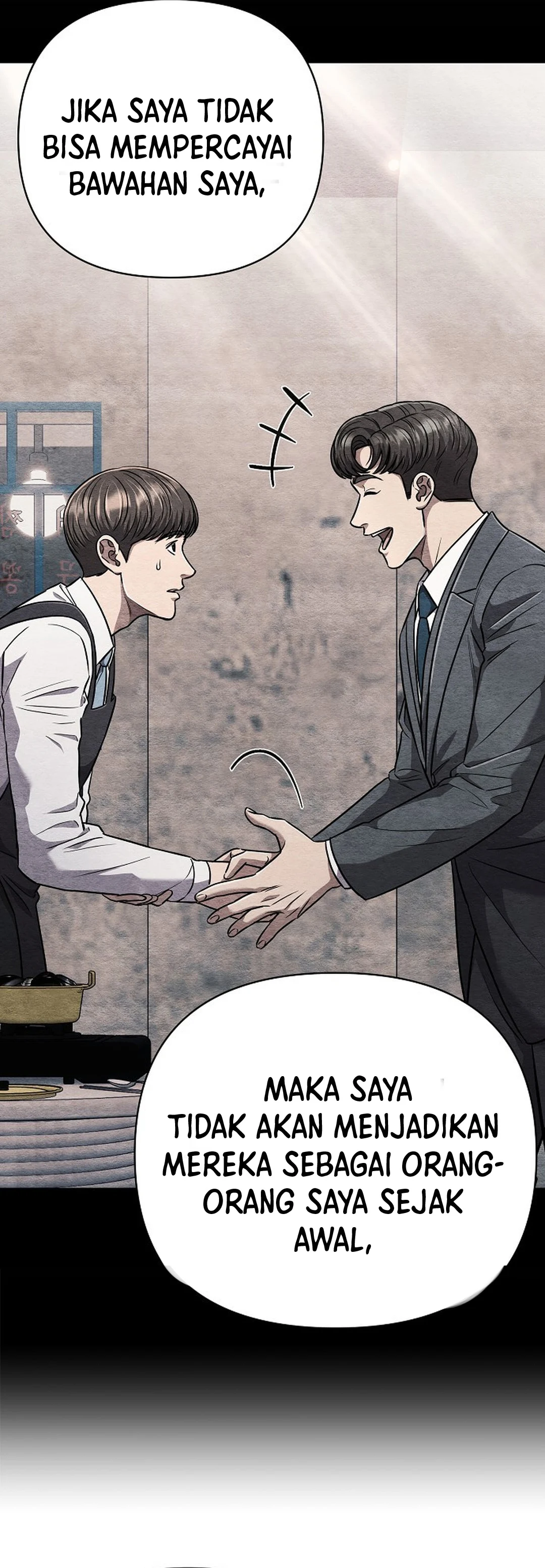 Read The New Employee Kim Chul Soo ID Manga Online