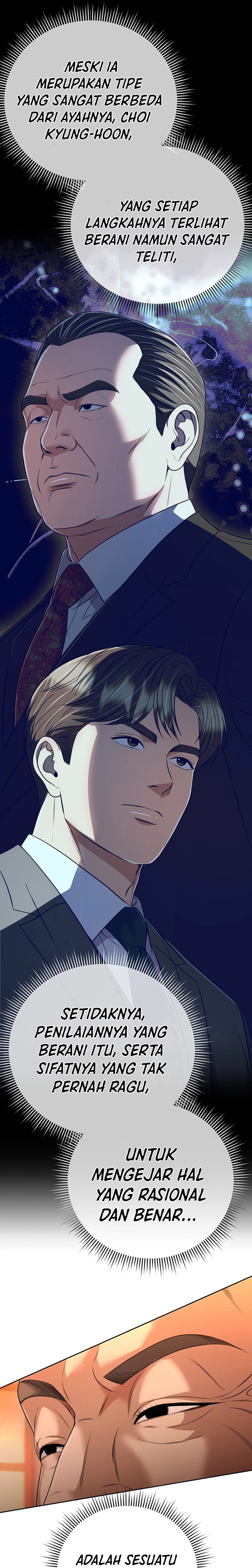 Read The New Employee Kim Chul Soo ID Manga Online
