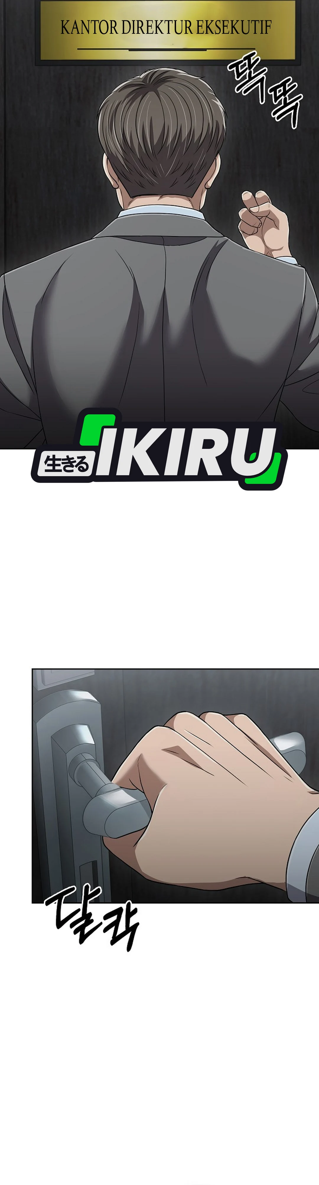 Read The New Employee Kim Chul Soo ID Manga Online
