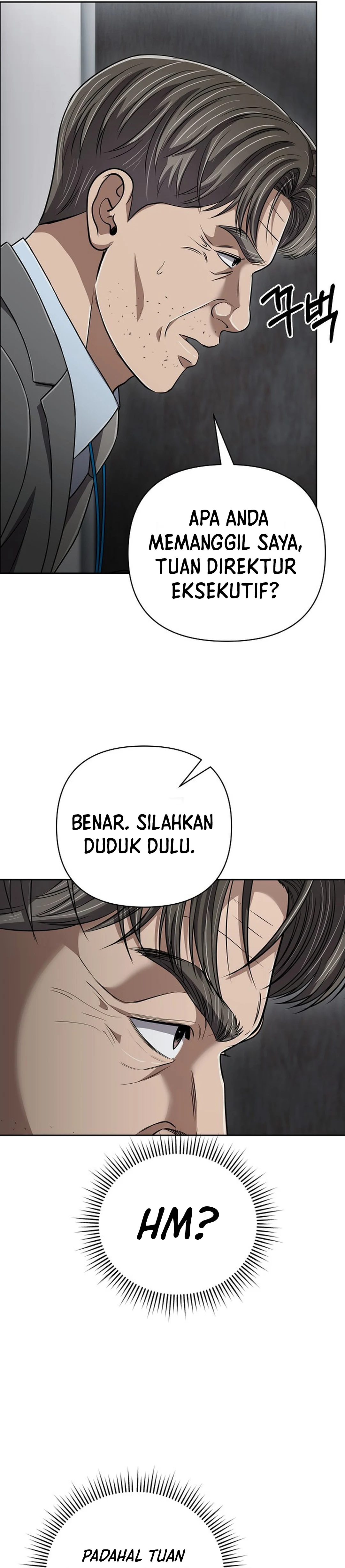 Read The New Employee Kim Chul Soo ID Manga Online
