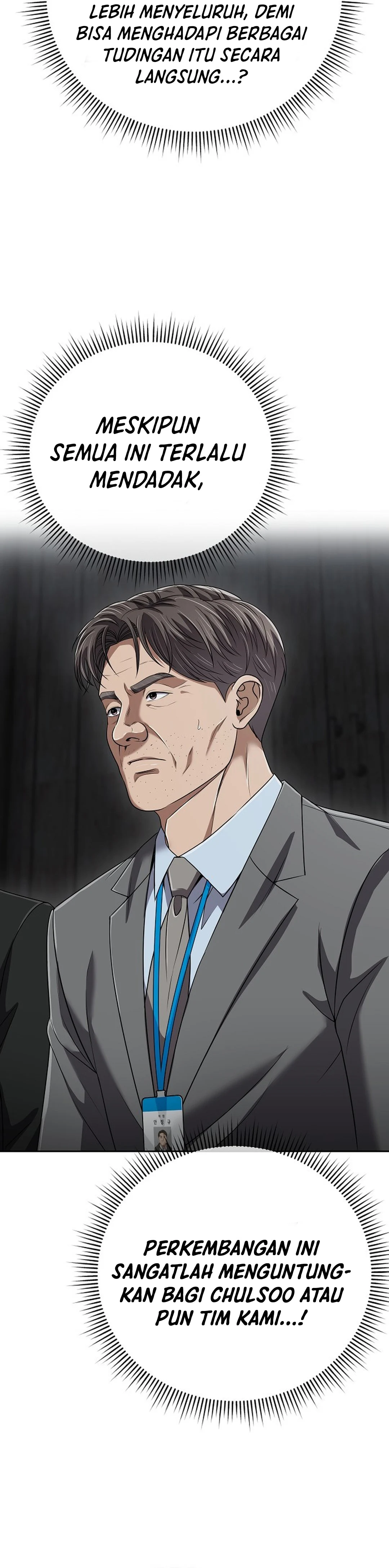 Read The New Employee Kim Chul Soo ID Manga Online