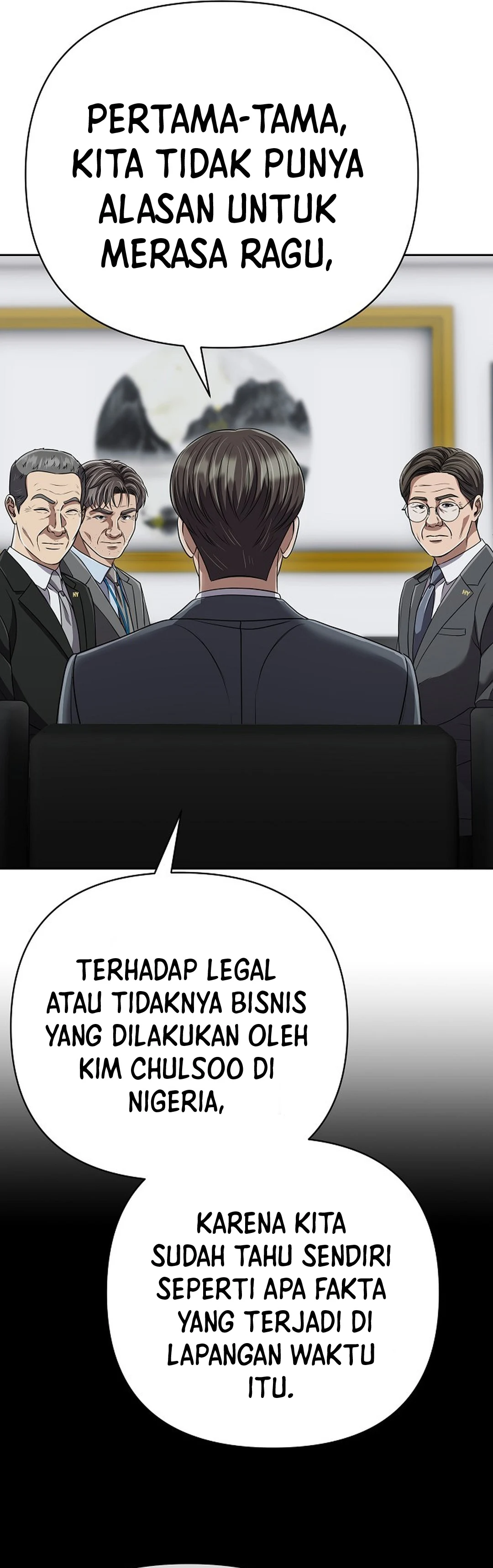 Read The New Employee Kim Chul Soo ID Manga Online