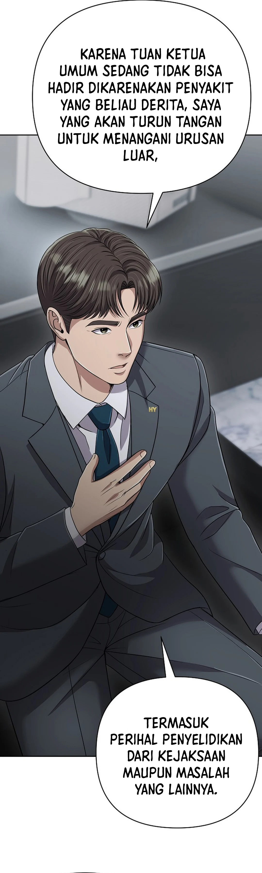 Read The New Employee Kim Chul Soo ID Manga Online