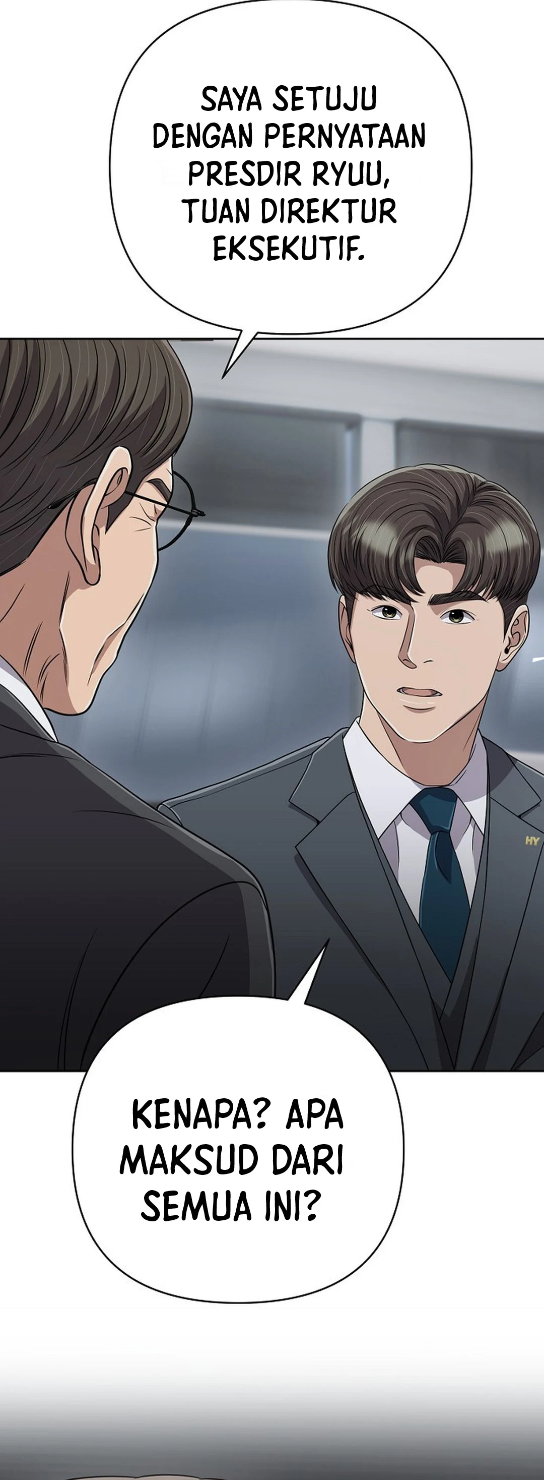 Read The New Employee Kim Chul Soo ID Manga Online