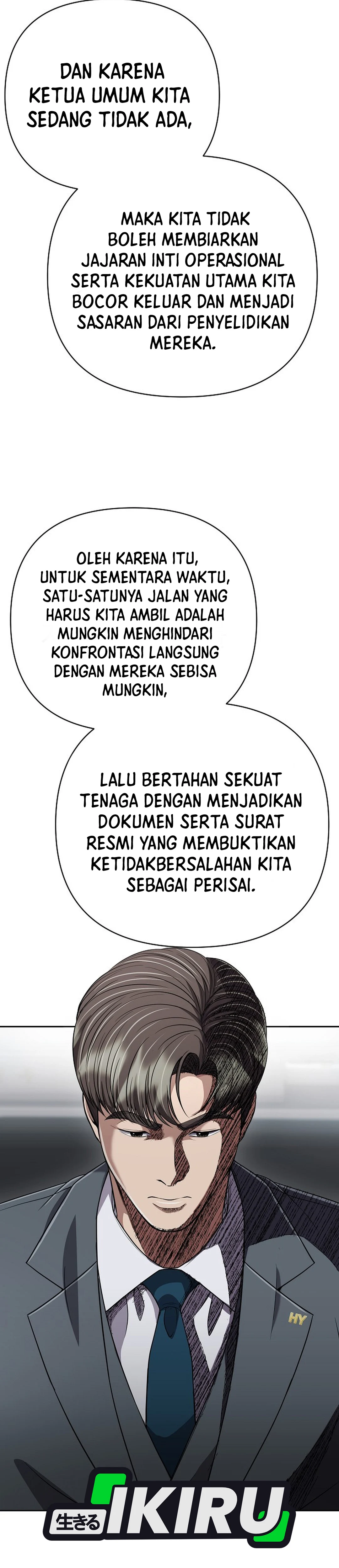 Read The New Employee Kim Chul Soo ID Manga Online