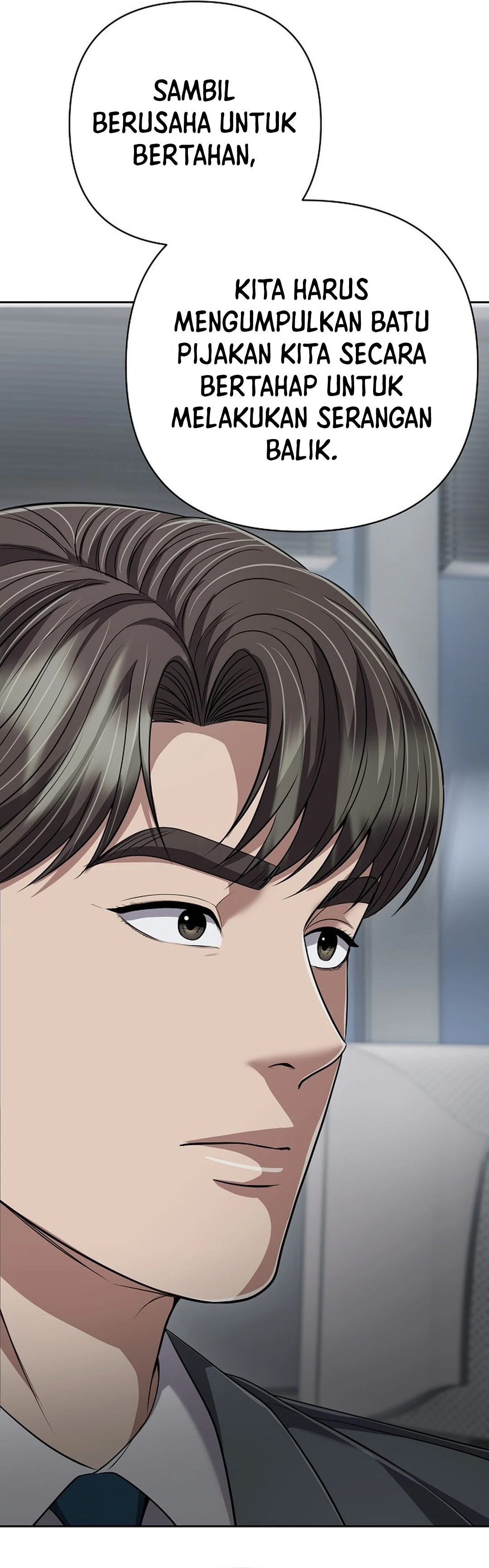 Read The New Employee Kim Chul Soo ID Manga Online