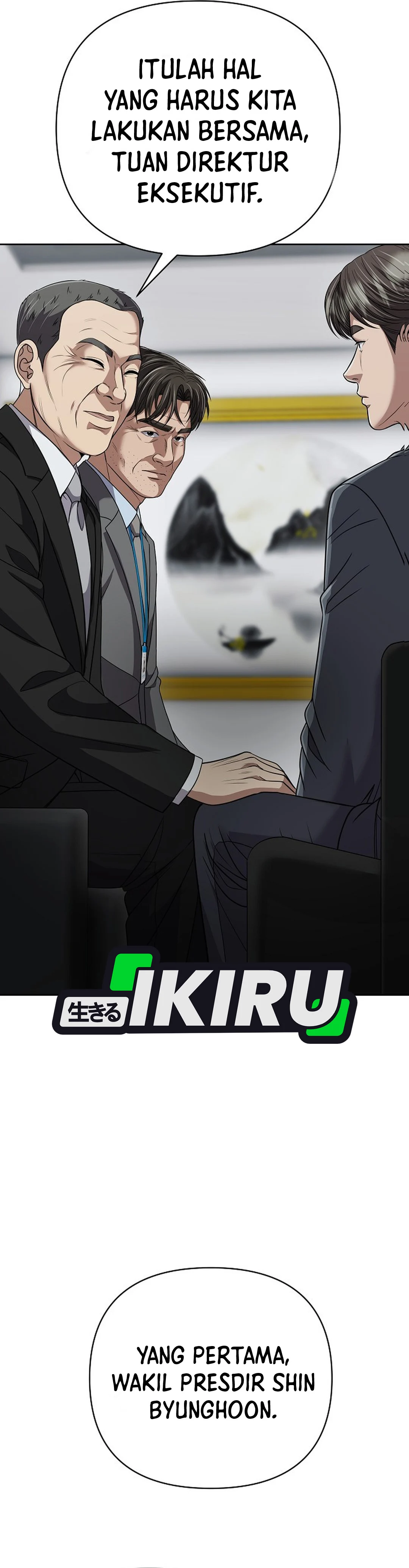 Read The New Employee Kim Chul Soo ID Manga Online