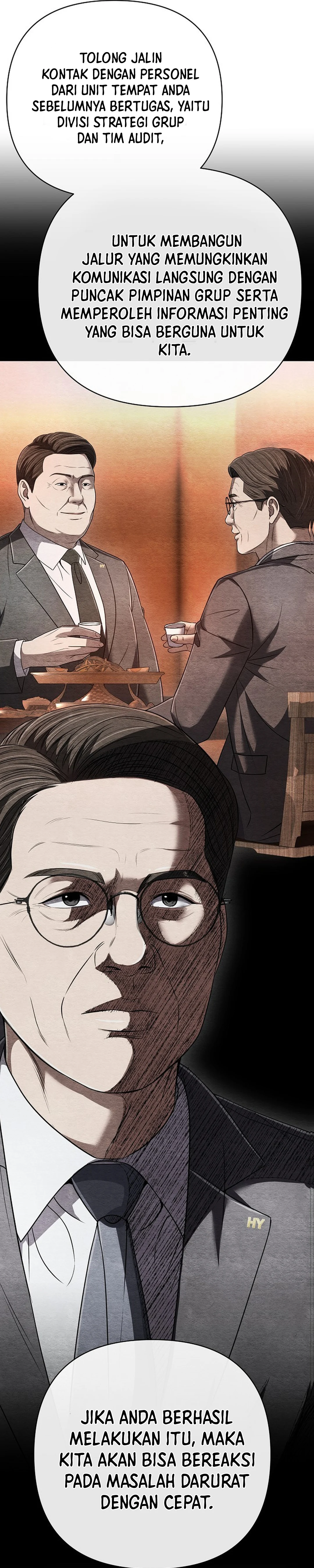 Read The New Employee Kim Chul Soo ID Manga Online