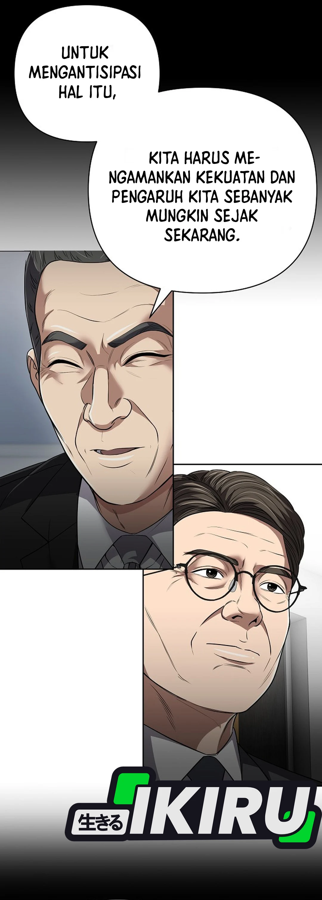 Read The New Employee Kim Chul Soo ID Manga Online