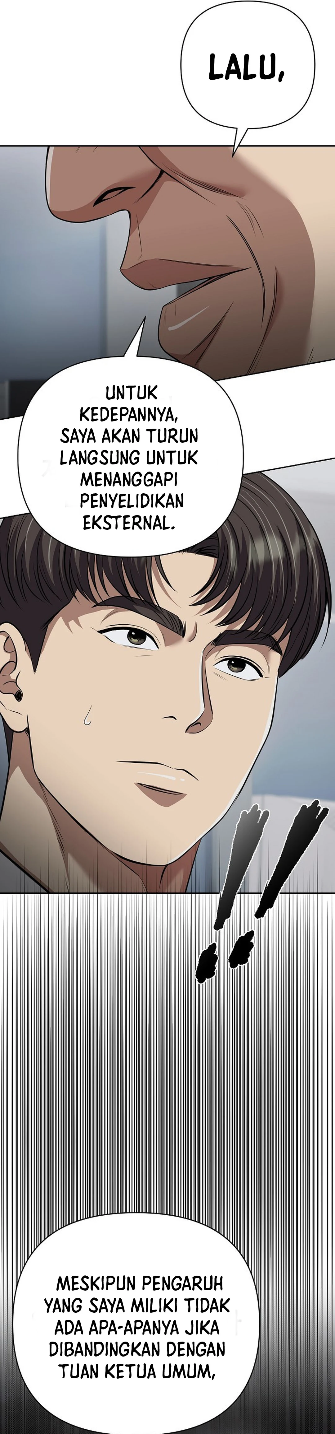Read The New Employee Kim Chul Soo ID Manga Online
