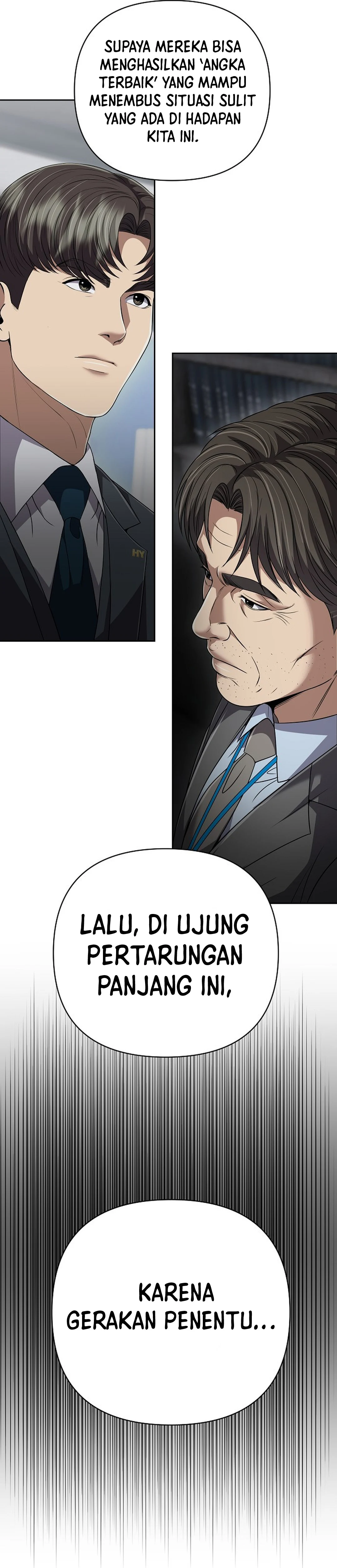 Read The New Employee Kim Chul Soo ID Manga Online