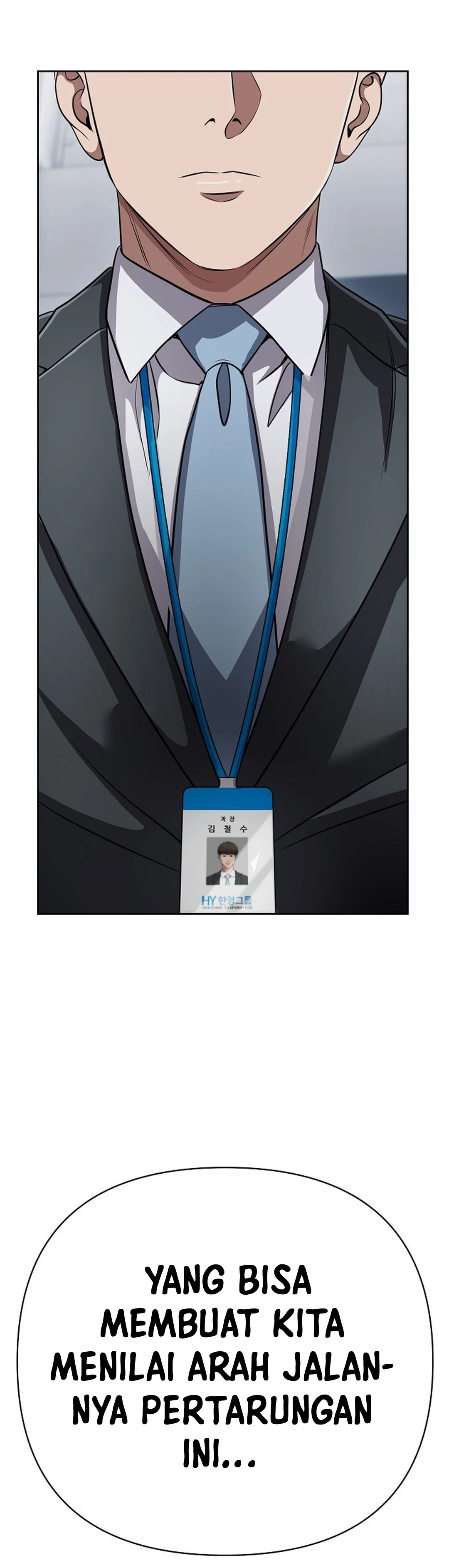 Read The New Employee Kim Chul Soo ID Manga Online