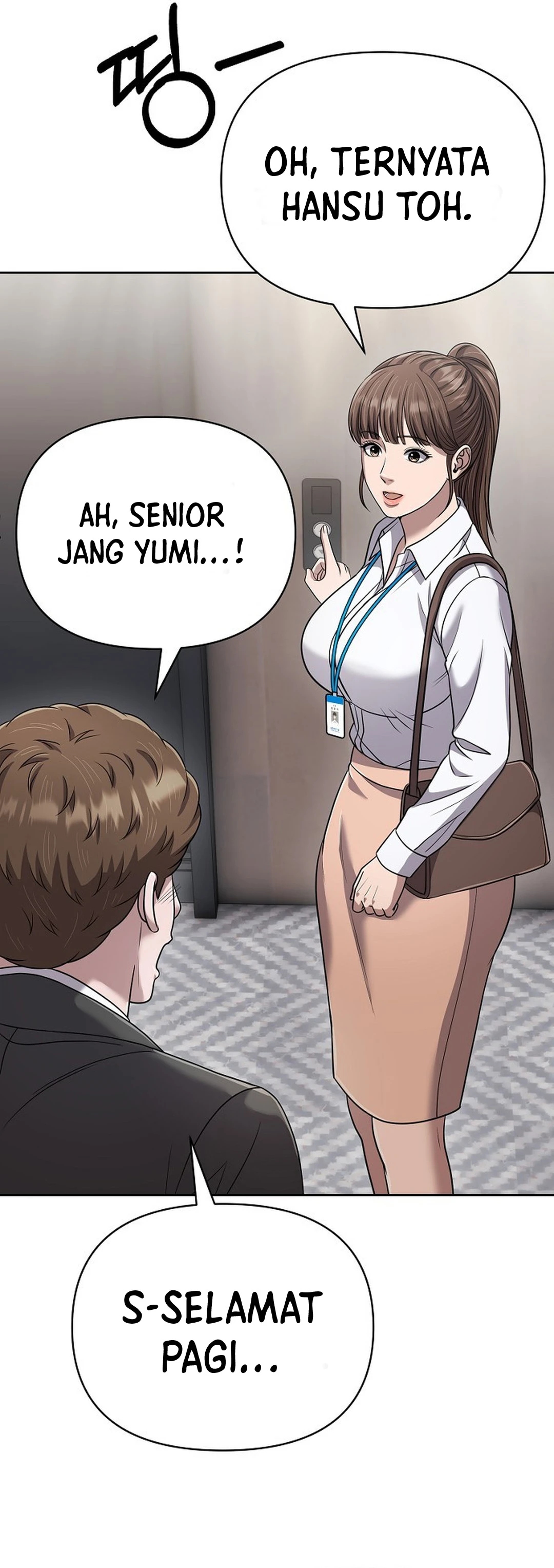 Read The New Employee Kim Chul Soo ID Manga Online