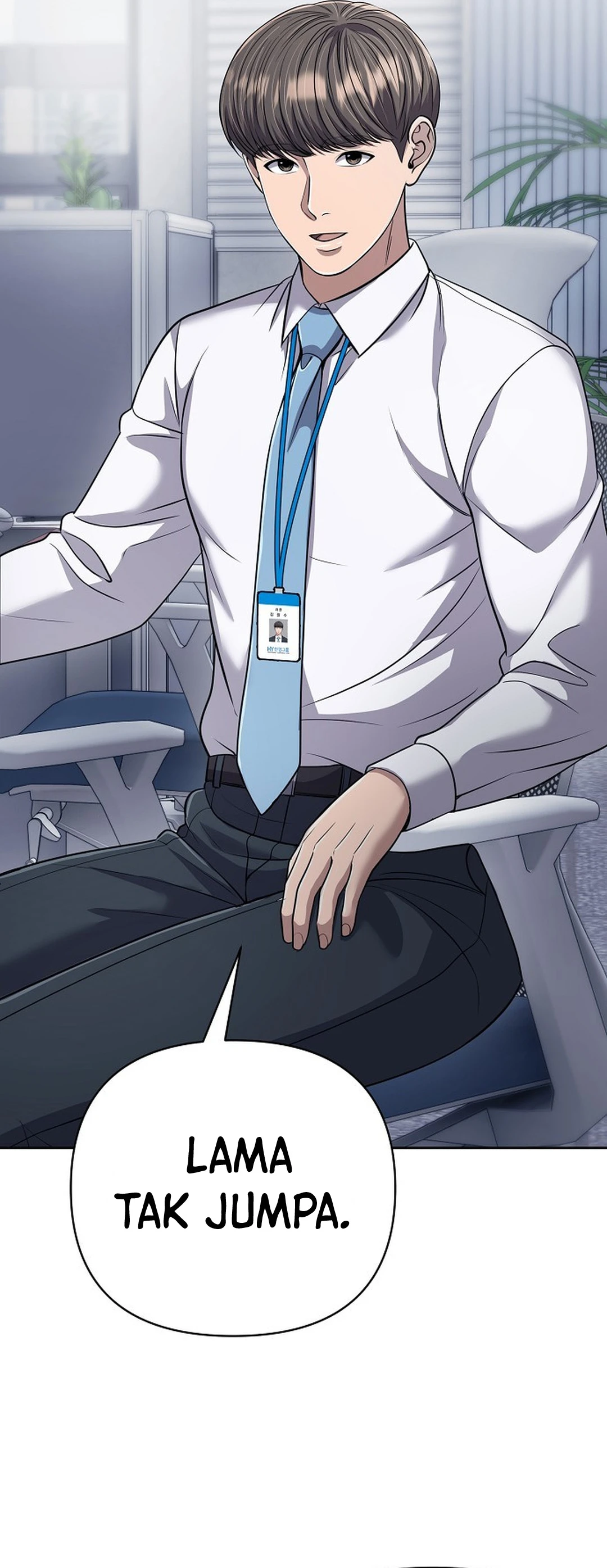 Read The New Employee Kim Chul Soo ID Manga Online