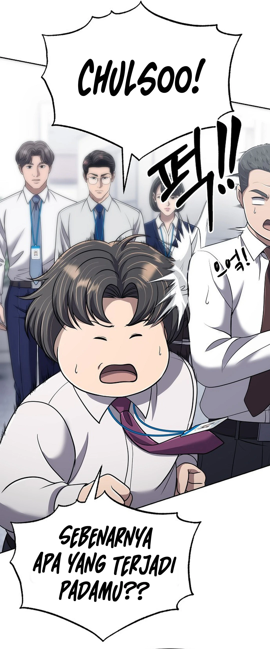 Read The New Employee Kim Chul Soo ID Manga Online