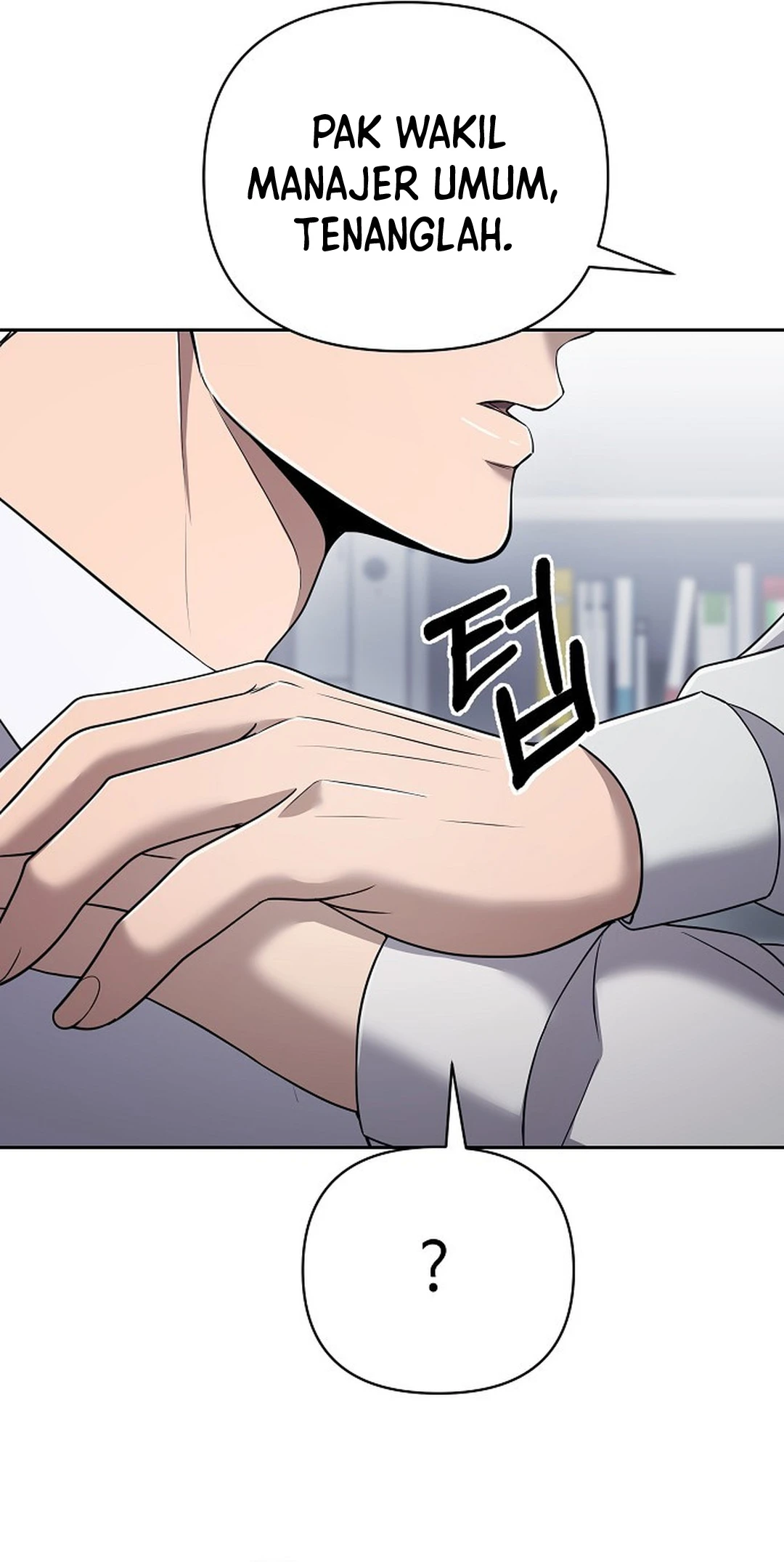 Read The New Employee Kim Chul Soo ID Manga Online
