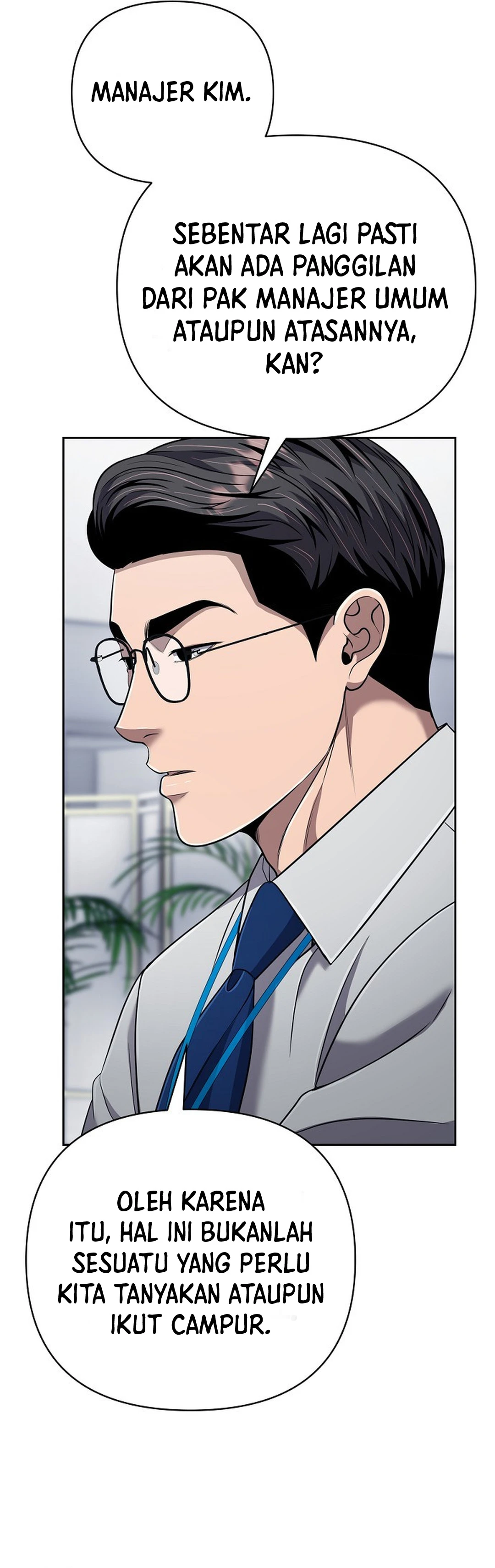 Read The New Employee Kim Chul Soo ID Manga Online