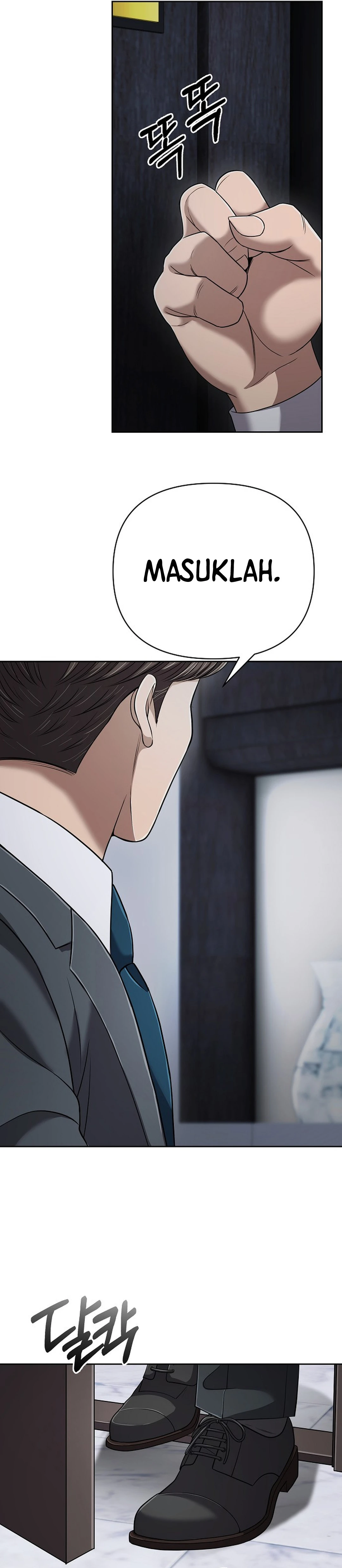 Read The New Employee Kim Chul Soo ID Manga Online
