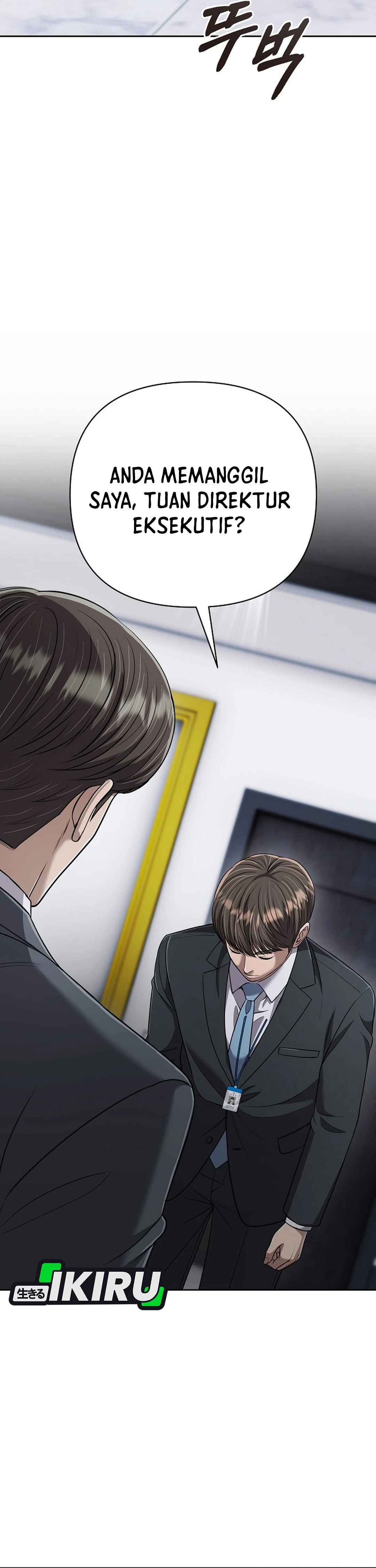 Read The New Employee Kim Chul Soo ID Manga Online