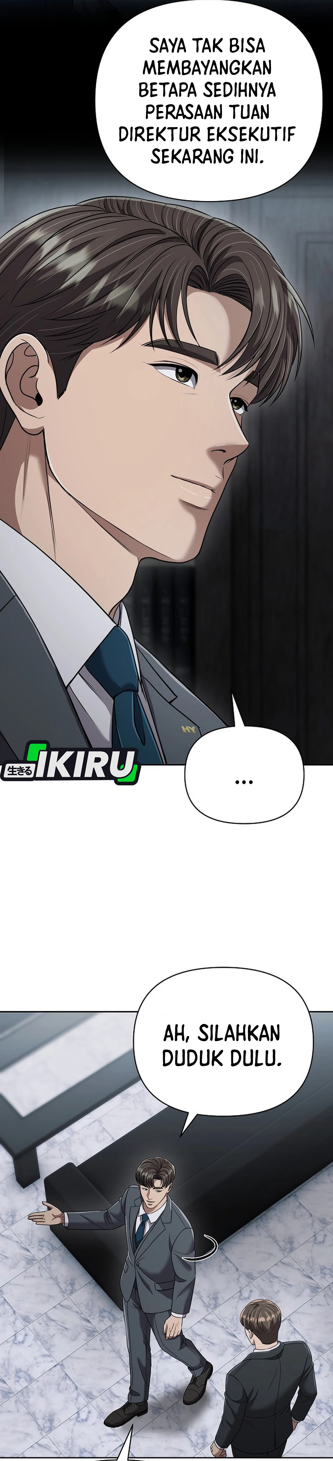 Read The New Employee Kim Chul Soo ID Manga Online