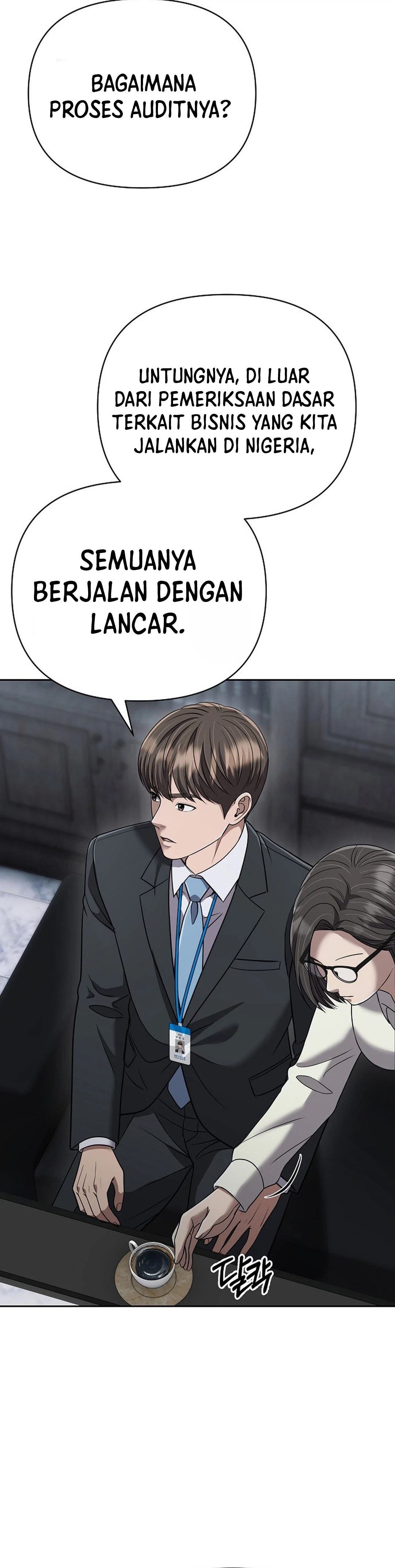 Read The New Employee Kim Chul Soo ID Manga Online