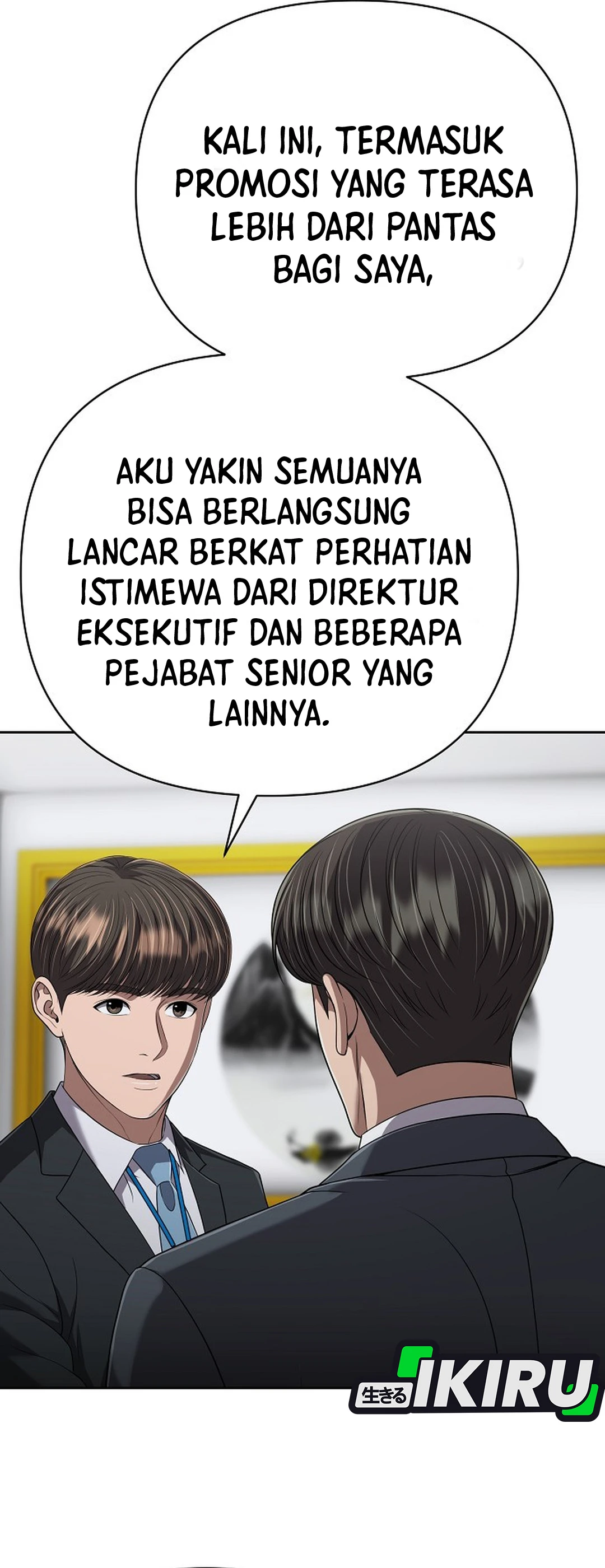 Read The New Employee Kim Chul Soo ID Manga Online