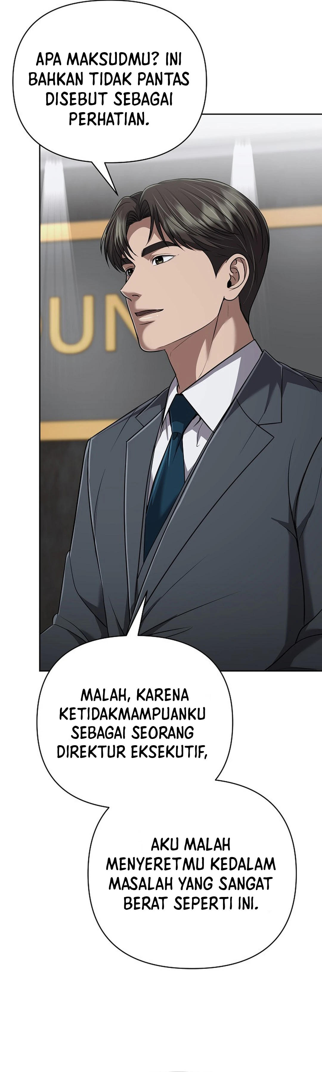 Read The New Employee Kim Chul Soo ID Manga Online
