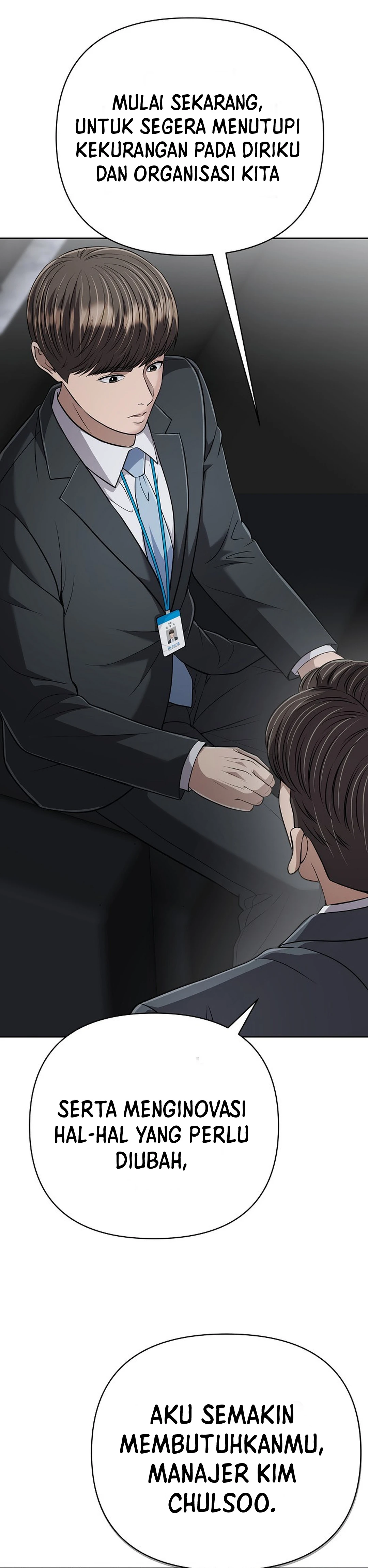 Read The New Employee Kim Chul Soo ID Manga Online