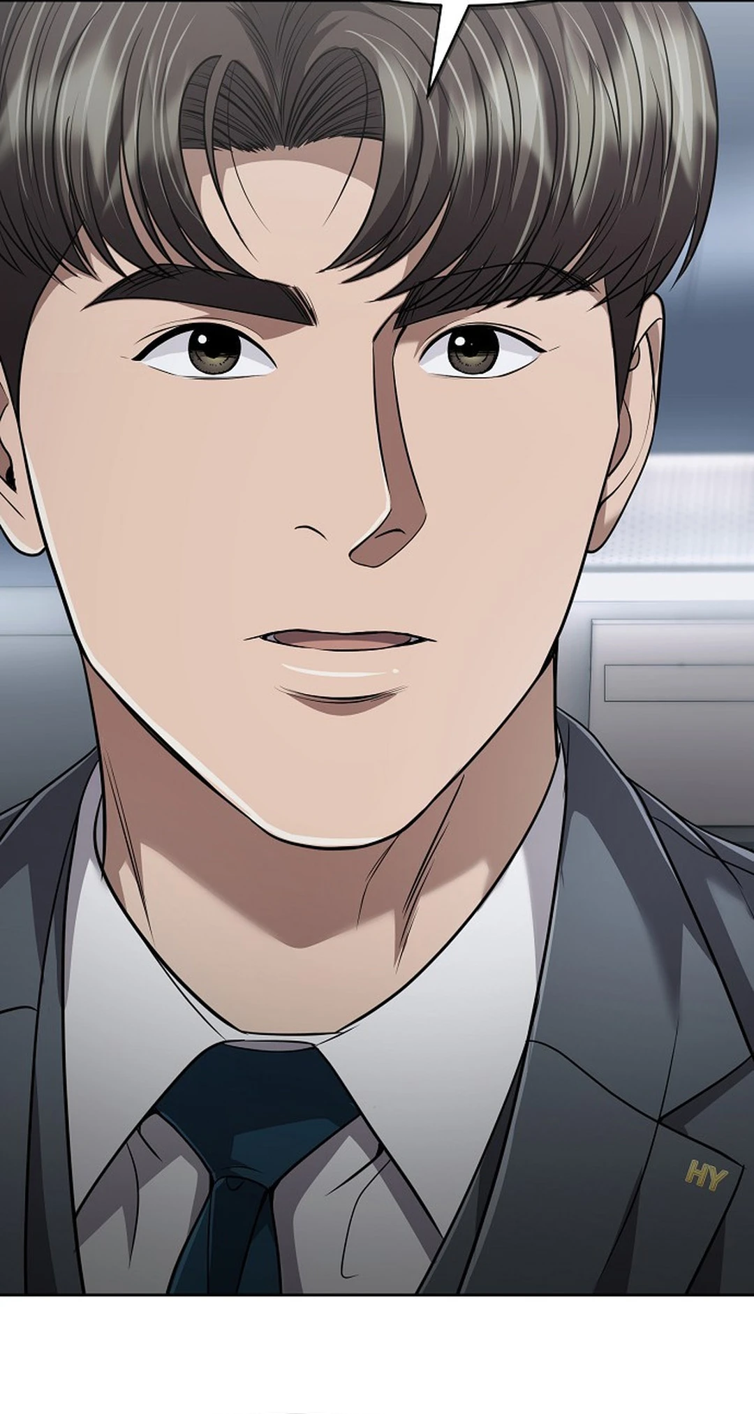 Read The New Employee Kim Chul Soo ID Manga Online