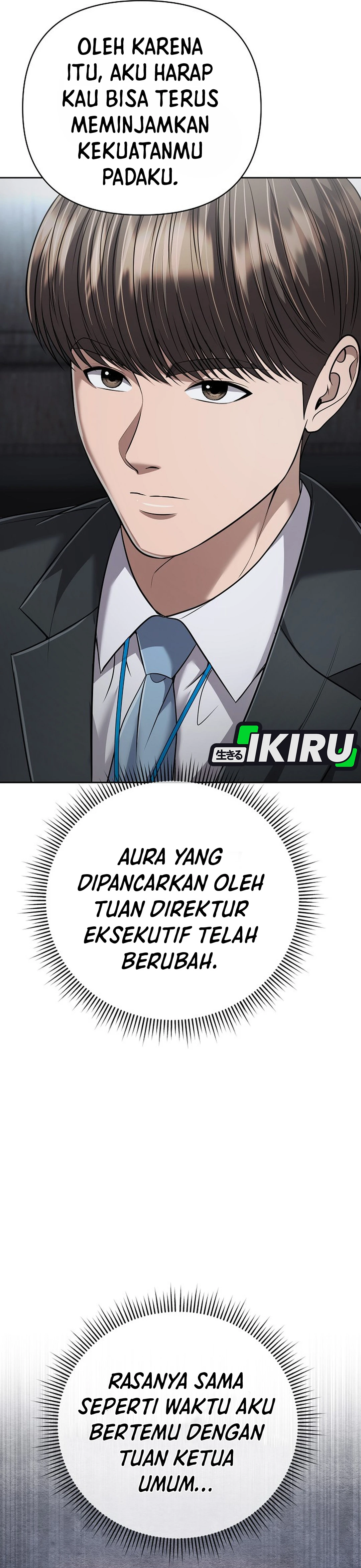 Read The New Employee Kim Chul Soo ID Manga Online