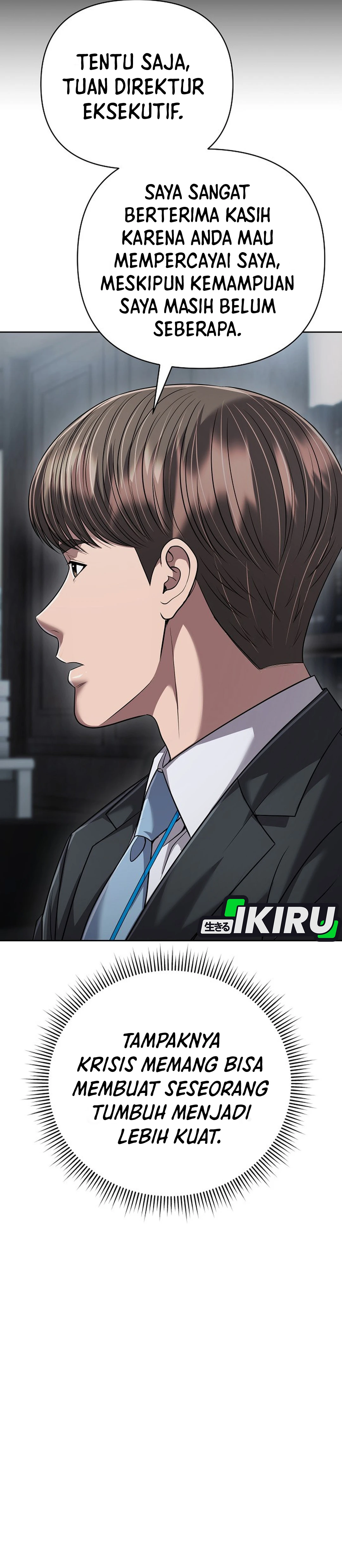 Read The New Employee Kim Chul Soo ID Manga Online