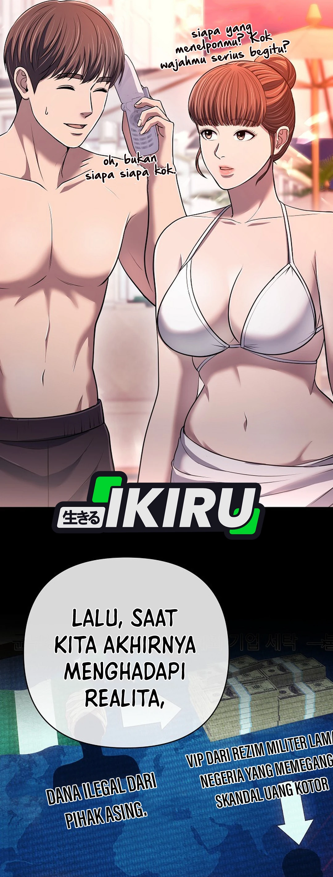 Read The New Employee Kim Chul Soo ID Manga Online