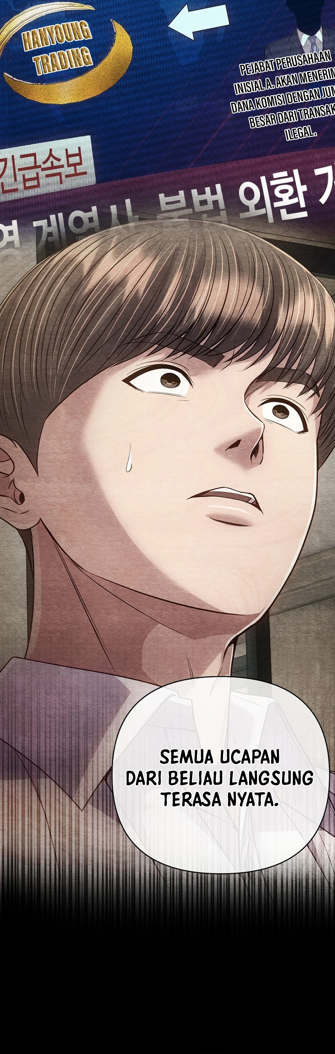 Read The New Employee Kim Chul Soo ID Manga Online
