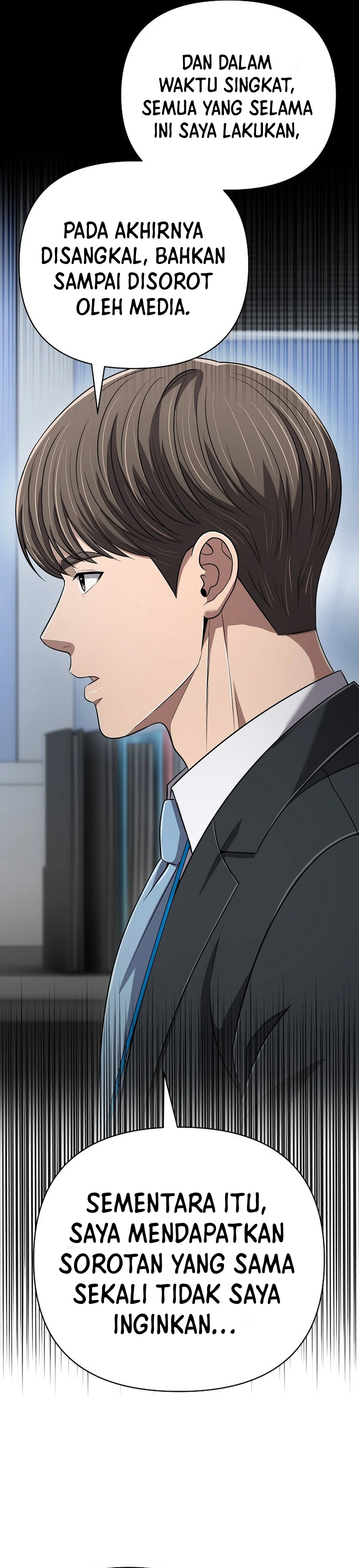 Read The New Employee Kim Chul Soo ID Manga Online