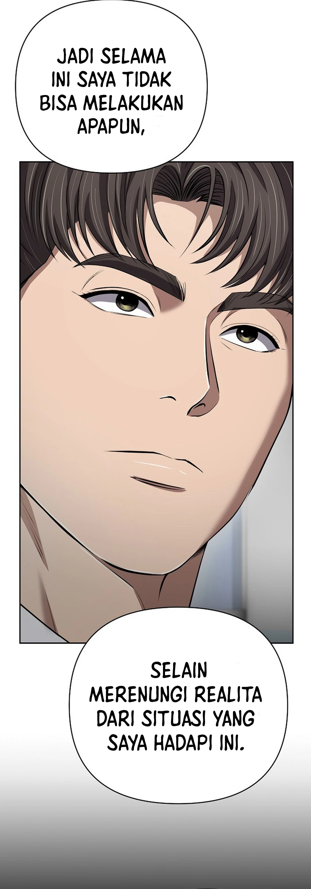 Read The New Employee Kim Chul Soo ID Manga Online