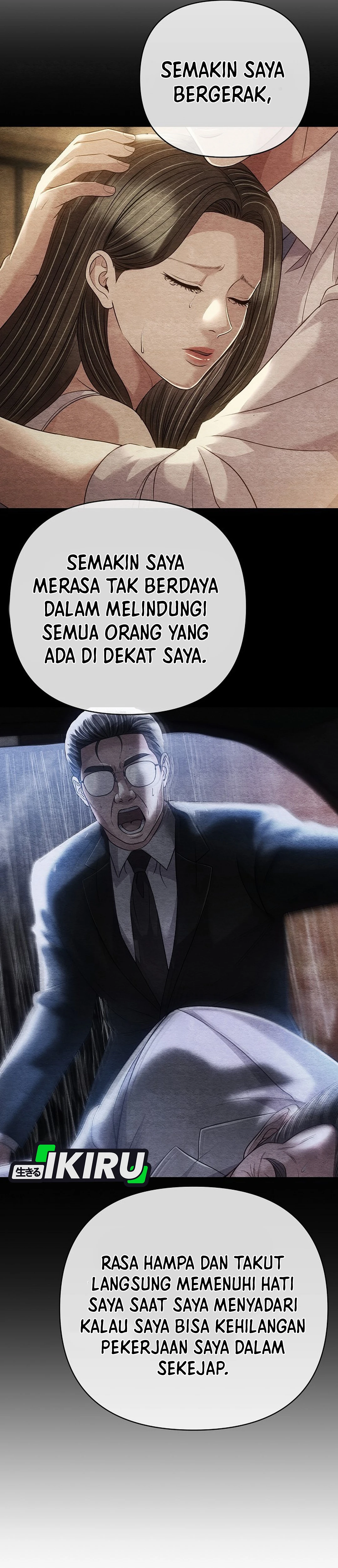 Read The New Employee Kim Chul Soo ID Manga Online